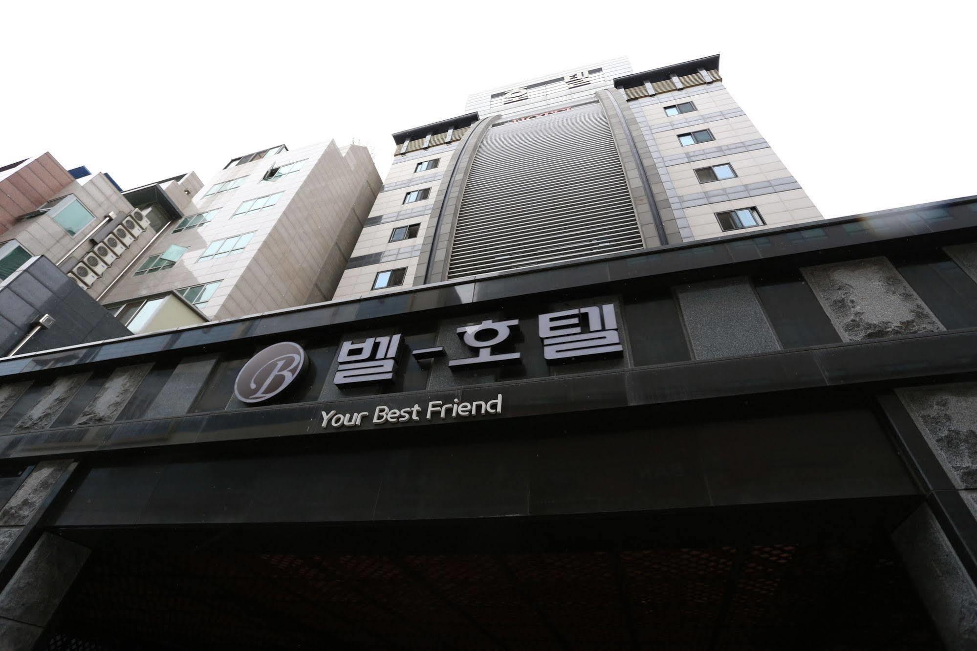 Bell Hotel Hwaseong Ngoại thất bức ảnh